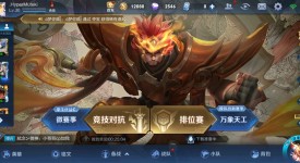 极致运营！佛山DRG一局比赛零爆发人头，仅凭兵线运营10分钟推平水晶