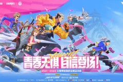 重庆狼队逆转武汉eStarPro，五局激战锁定总决赛门票