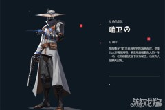 Bin哥赛后称运气不佳引争议，AL经理怒批电竞精神